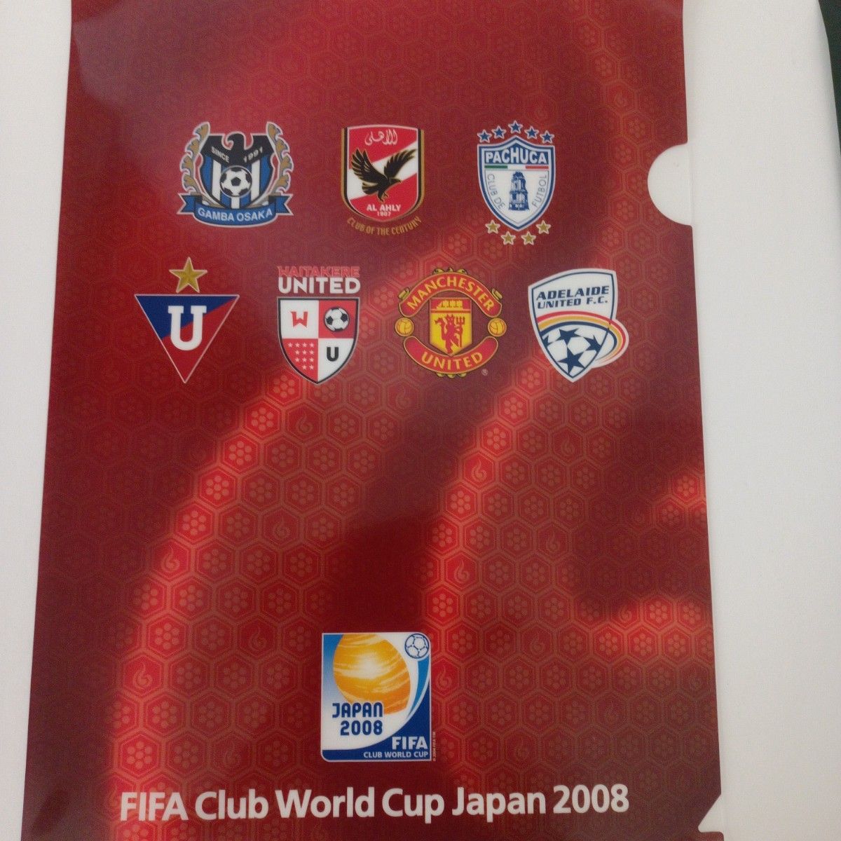 FIFAワールドカップジャパンクリアファイル二枚組