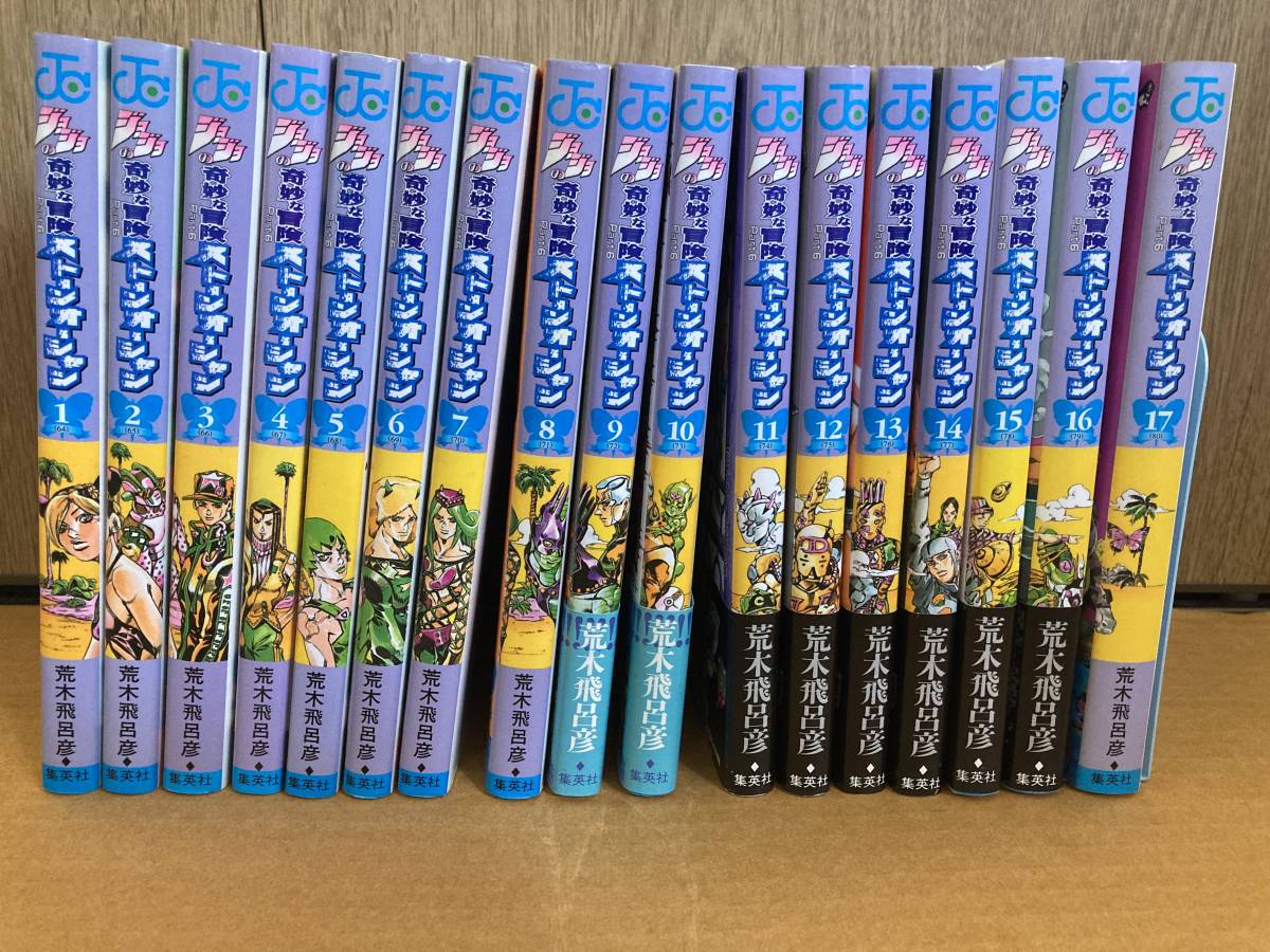 その他サービス | 福利厚生 平山東子『英文版 ギリシアの陶画家 クレイティアスと紀元前6 その他