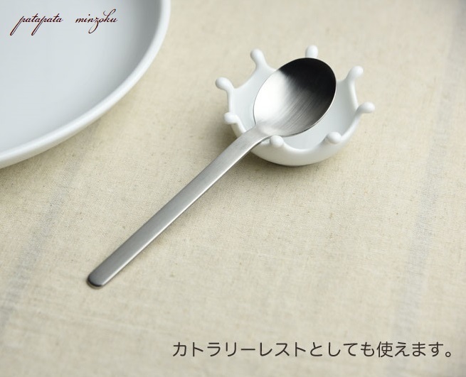 美濃焼 ミルククラウン アミューズ 白磁 深山 豆小皿 陶器 パタミン プレート 皿 りんご飴_画像4