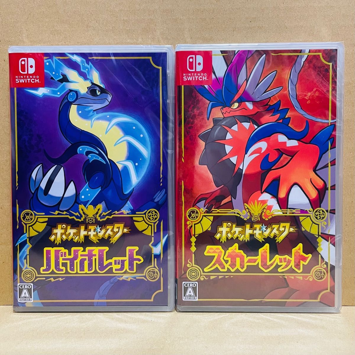 新品未開封】【Switch】 【2本セット】ポケットモンスター