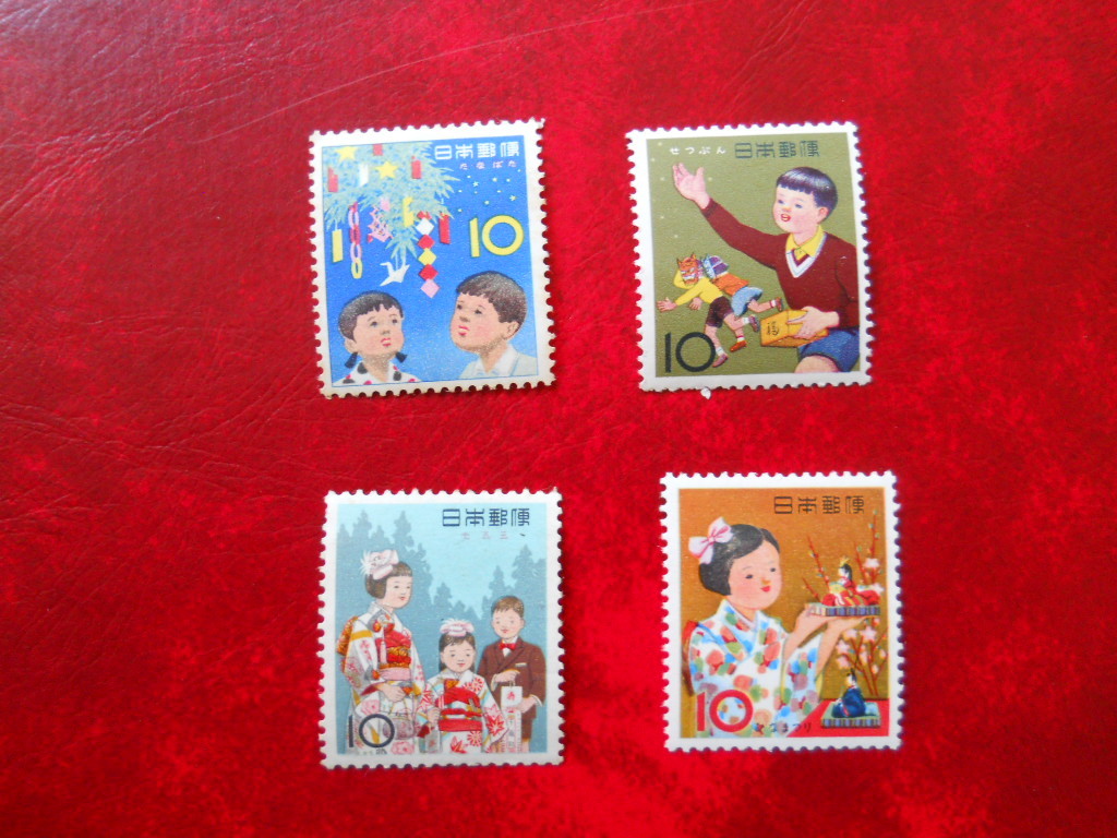 ★年中行事シリーズ切手 ４種 （1962.3.3～1963.2.3発行）の画像1