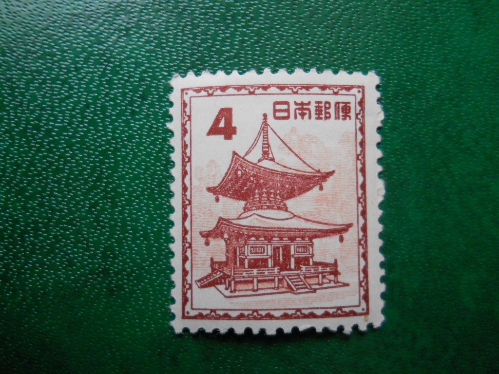 石山寺多宝塔 切手 - 通販 - pinehotel.info