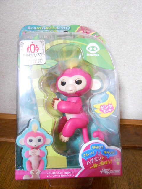 item_image_1