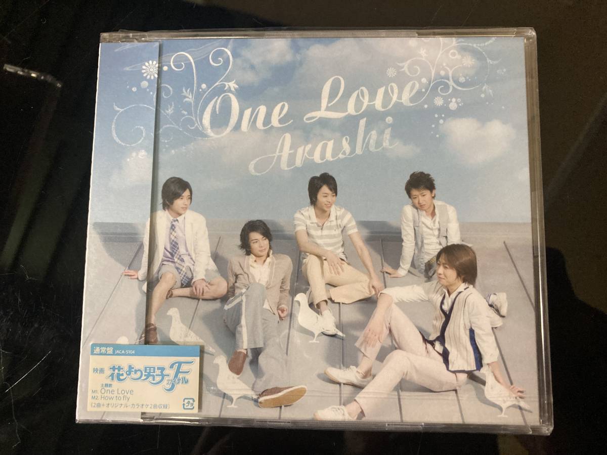 新品 【CD】 嵐 ARASHI シングルCD「One Love」初回限定盤の画像1