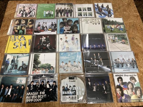 美品　【CD】　嵐/ ARASHI CD/DVDセット まとめて25枚セット　ジャニース_画像1