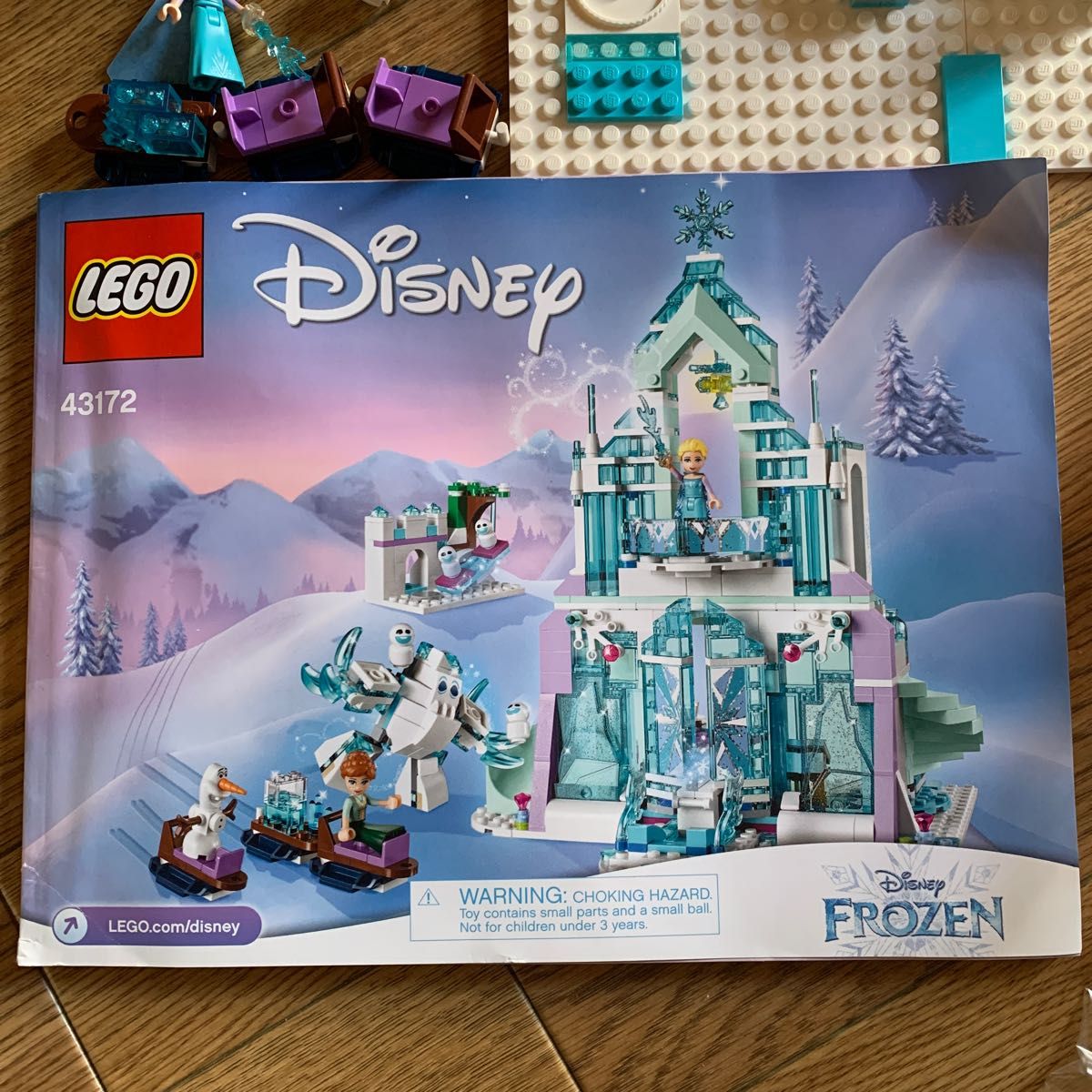 レゴ(LEGO) ディズニープリンセス アナと雪の女王 “アイスキャッスル
