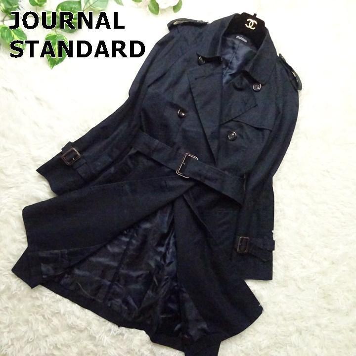 JOURNAL STANDARD Journal Standard trench coat long height black S