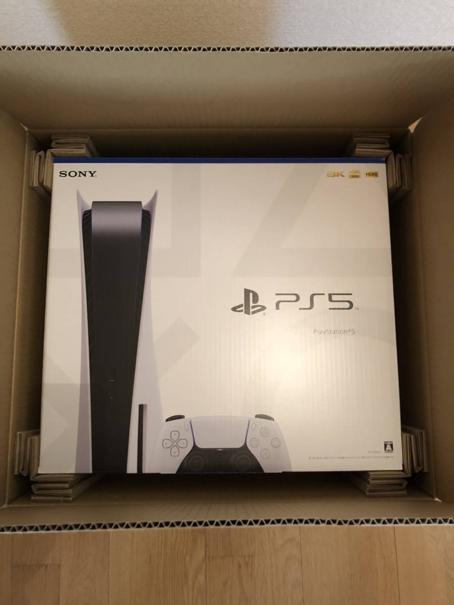 PlayStation5 本体 PS5 (CFI-1200A01) 領収書あり テレビゲーム