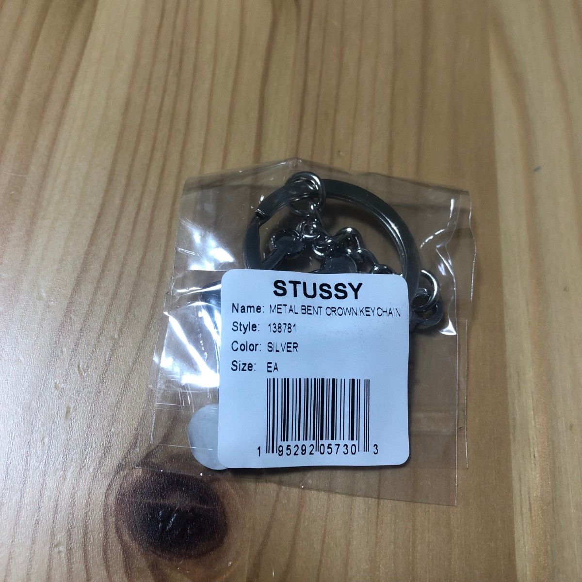 Stussy Meatl Bent Crown Keychain キーホルダー