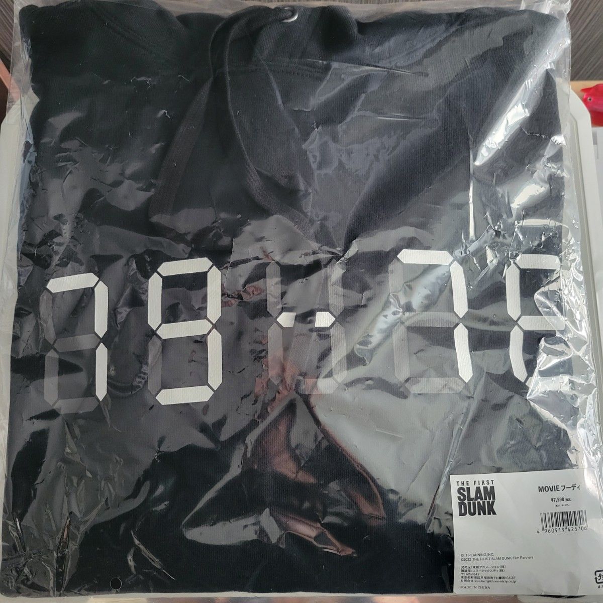 新品未使用 未開封品】劇場版スラムダンク 第二弾グッズ THE FIRST