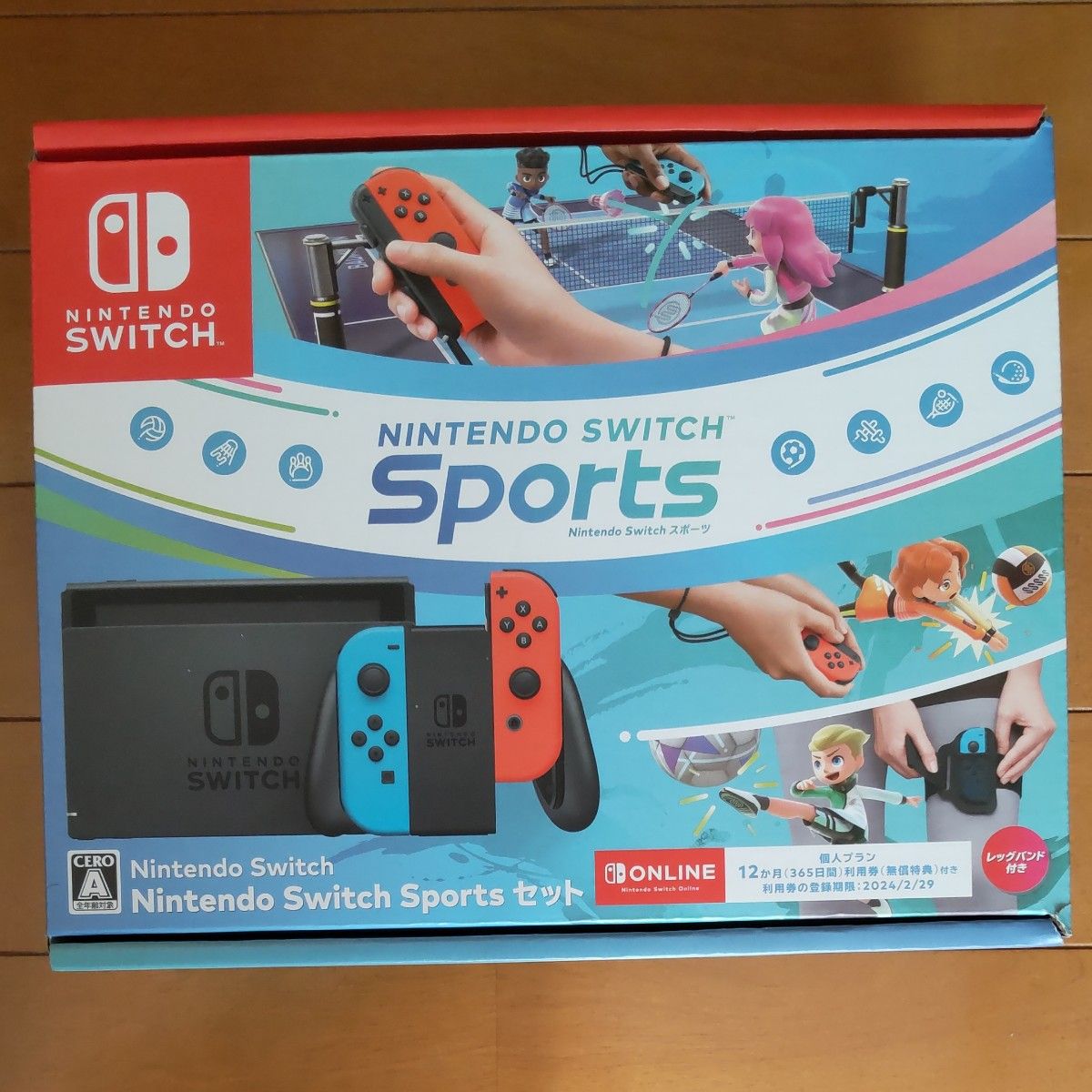 新品Nintendo Switch Sports スポーツ セット 本体 任天堂 ipsummit.me