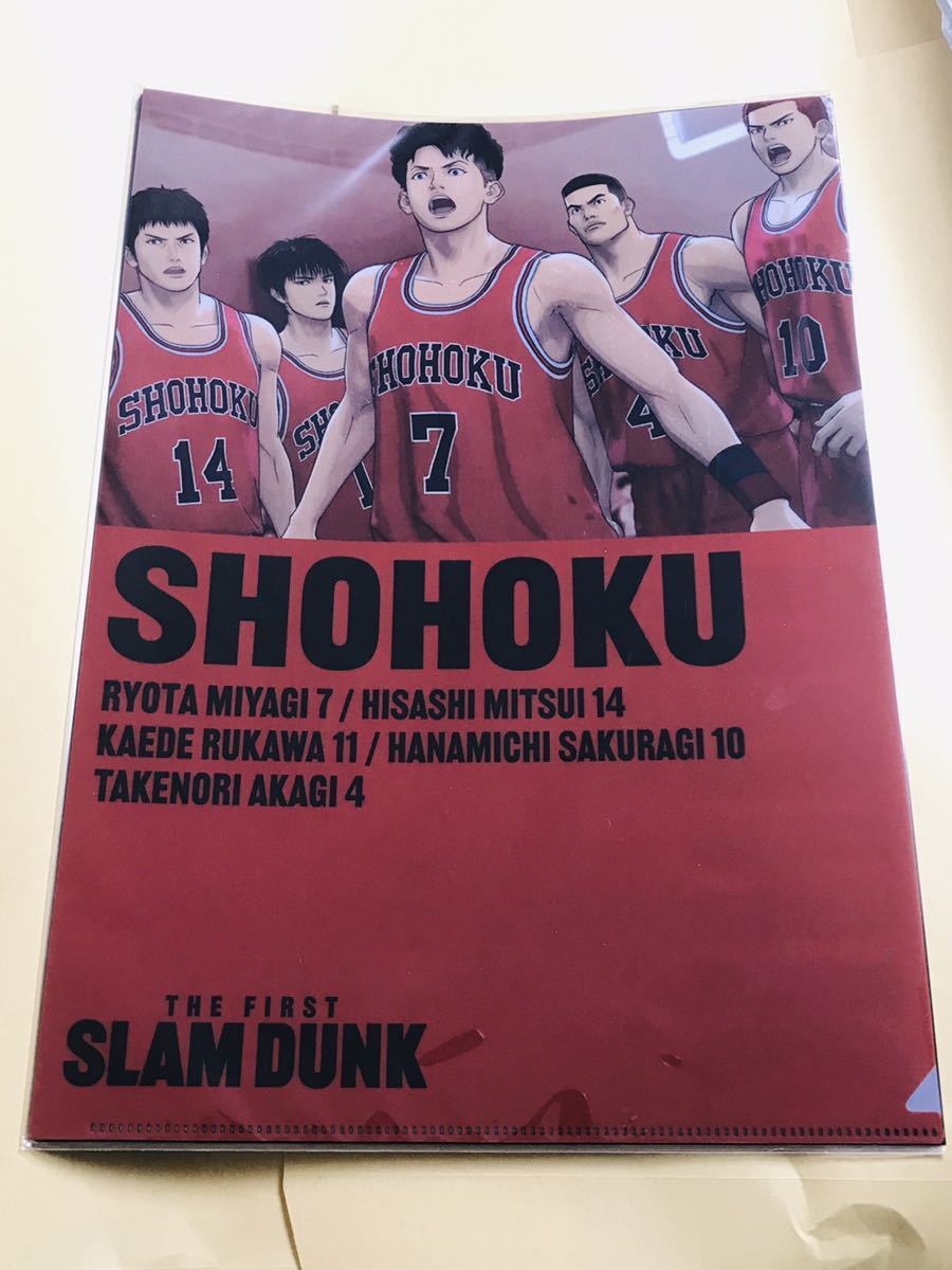 スラムダンク　slam dunk THE FIRST湘北セット＋クリアファイル その他 期間限定特別価格