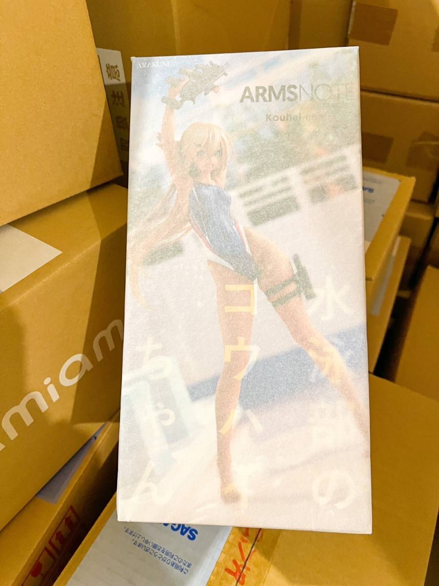 ARMS NOTE 水泳部のコウハイちゃん AMAKUNI HJ ホビージャパン Yahoo