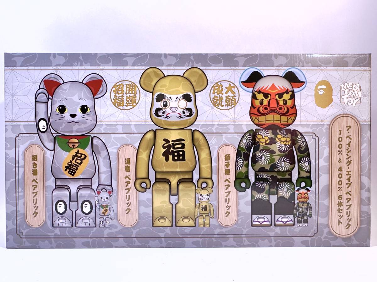 BAPE 招き猫 達磨 獅子舞 6体セット 400% 100% 新品未開封 人形