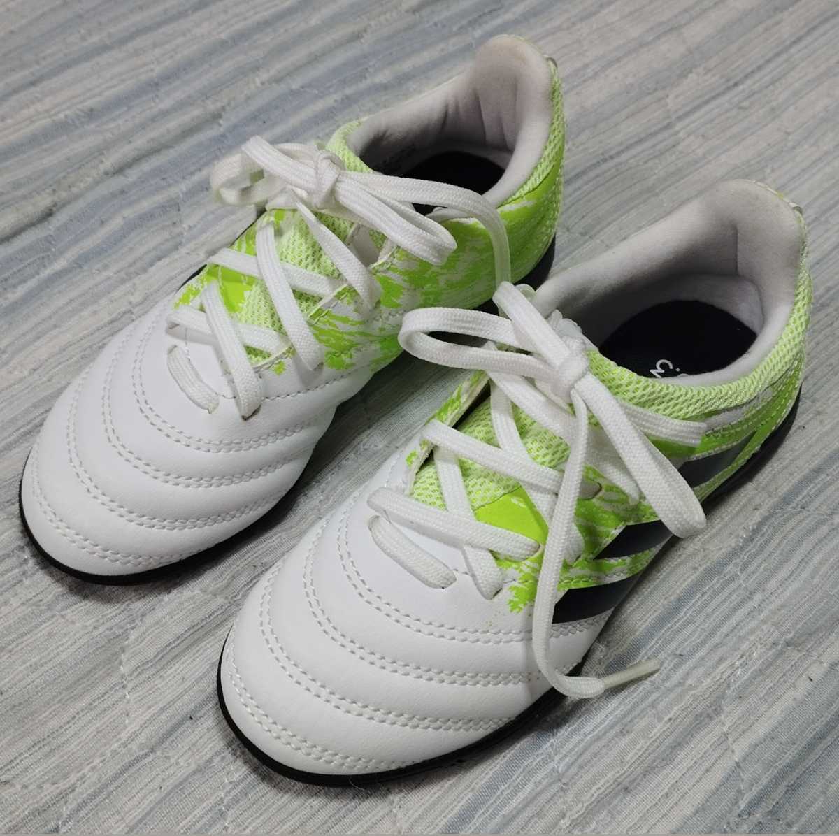 adidas 18cm