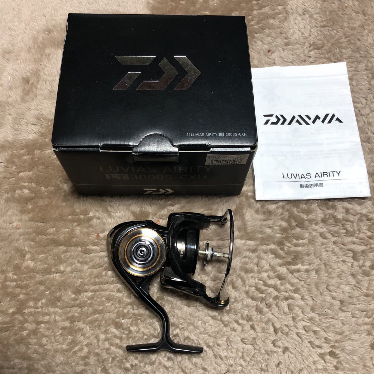 ダイワ21 ルビアスエアリティLT3000S-CXH本体のみ超美品 www.dinh.dk