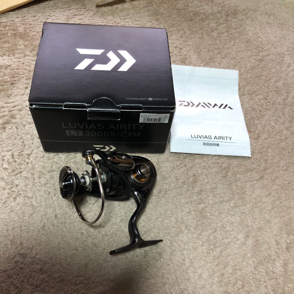 Yahoo!オークション - ダイワ21 ルビアスエアリティLT3000S-CXH本体の...