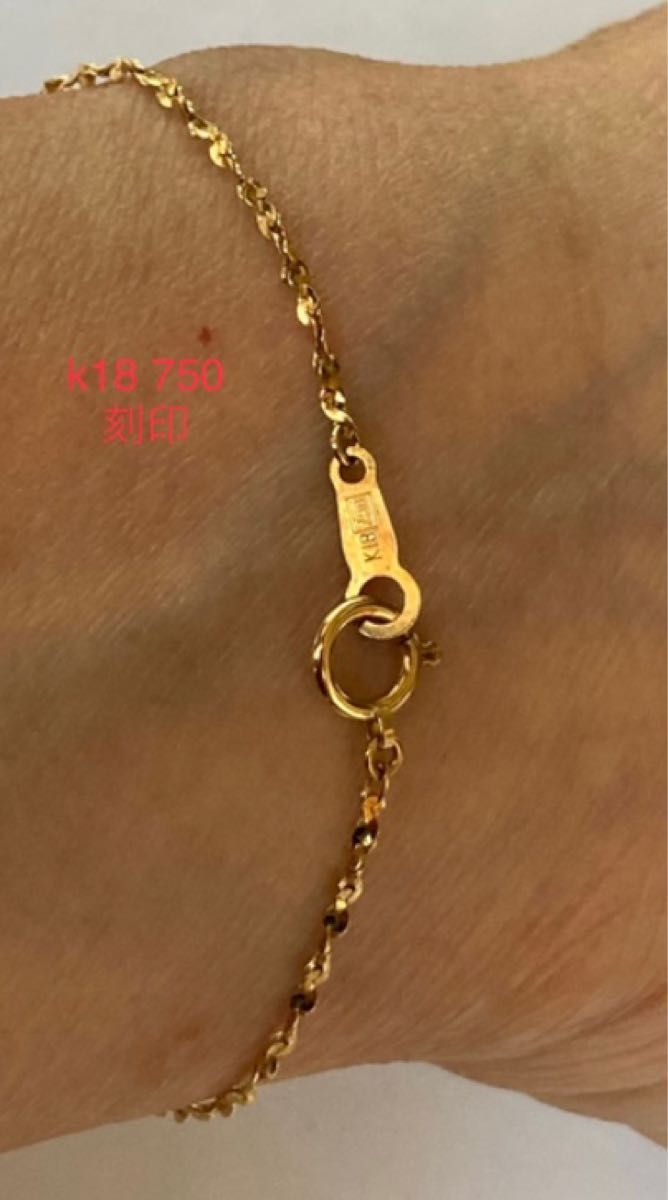 k18ブレスレット ツイスト | noonanwaste.com