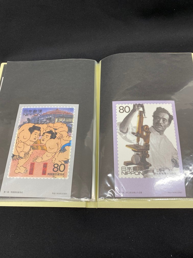 【BABB6049】20世紀デザイン切手 第1集～第17集 解説付き ファイルつきの画像8