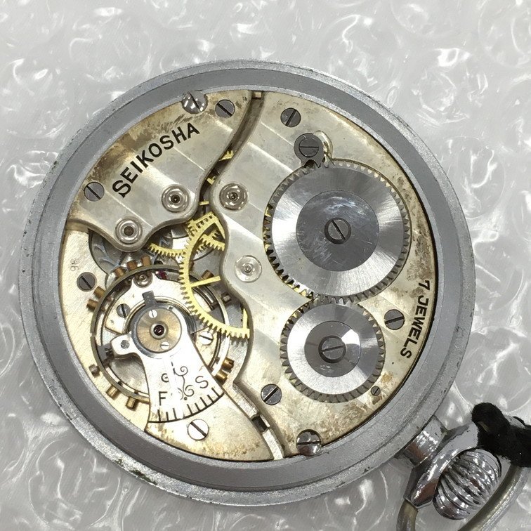 【BAAK3018】SEIKOSHA セイコー 懐中時計 手巻き 7石 SKS 87338 稼動品の画像6