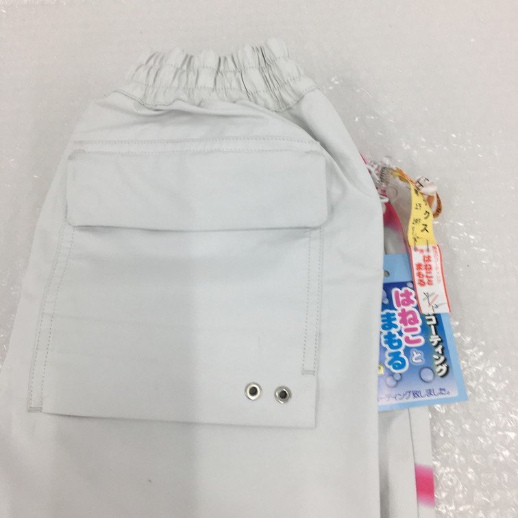 オフホワイト OFF-WHITE GORE-TEX ゴアテックス パンツ S villededakar.sn