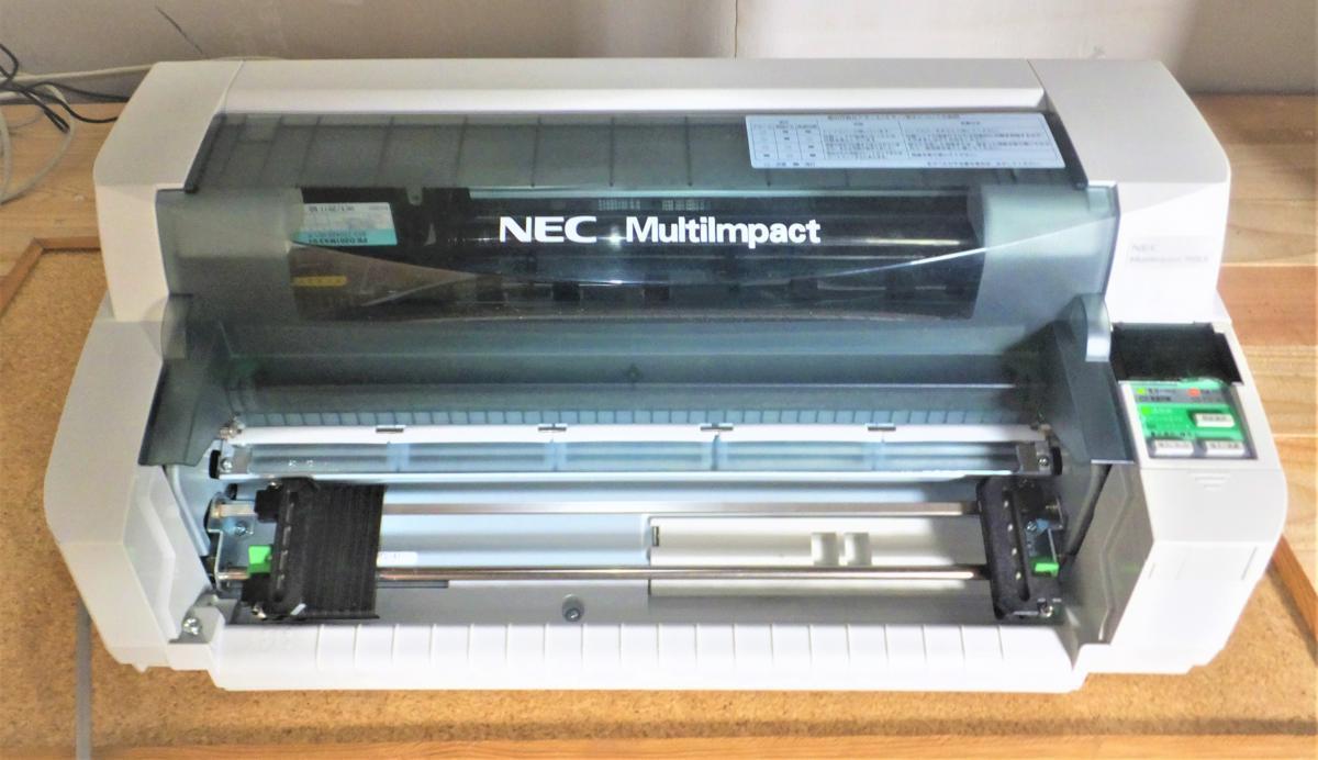 ■　NEC 水平型 ドットインパクトプリンター MultiImpact 700LE PR-D700LE