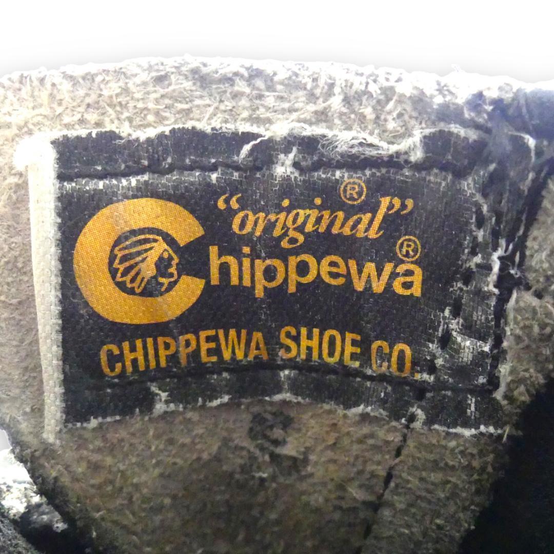 即決★アメリカ製 Chippewa★25cm レザーエンジニアブーツ チペワ 黒タグ ヴィンテージ 60~70’s メンズ 7B 本革 ライダース パンクロック