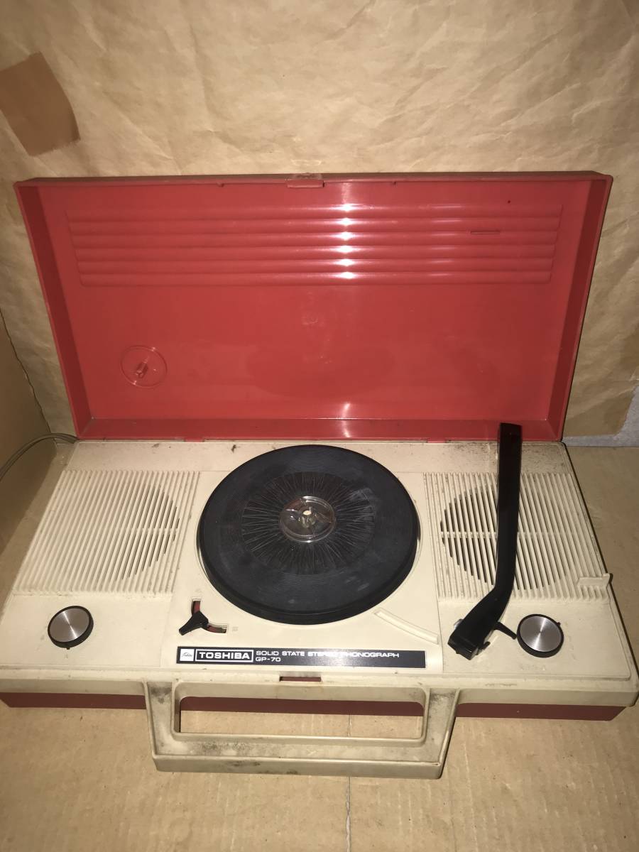グランドセール レトロレコード70枚 confmax.com.br