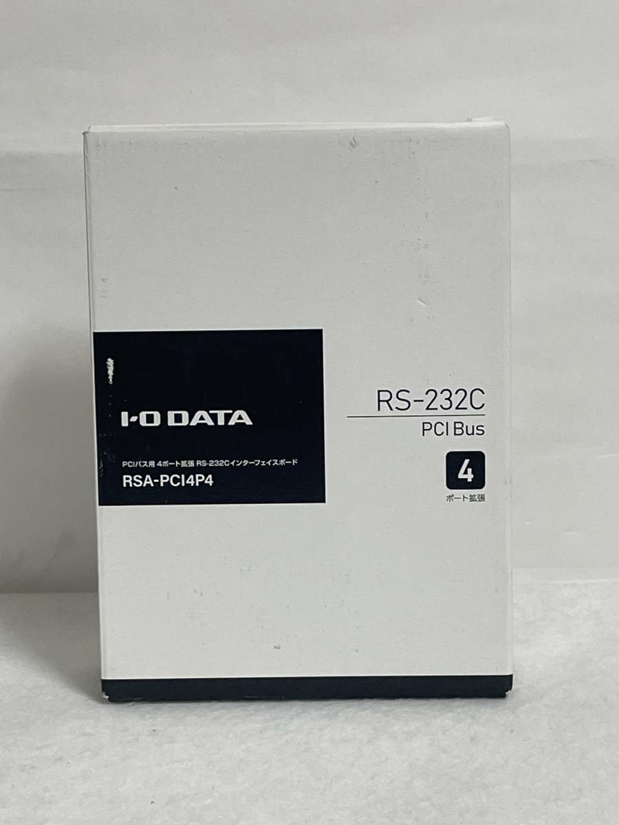 アイ・オー・データ PCIバス専用 RS-232C拡張インターフェイスボード4ポート 日本メーカー RSA-PCI4P4 通販 