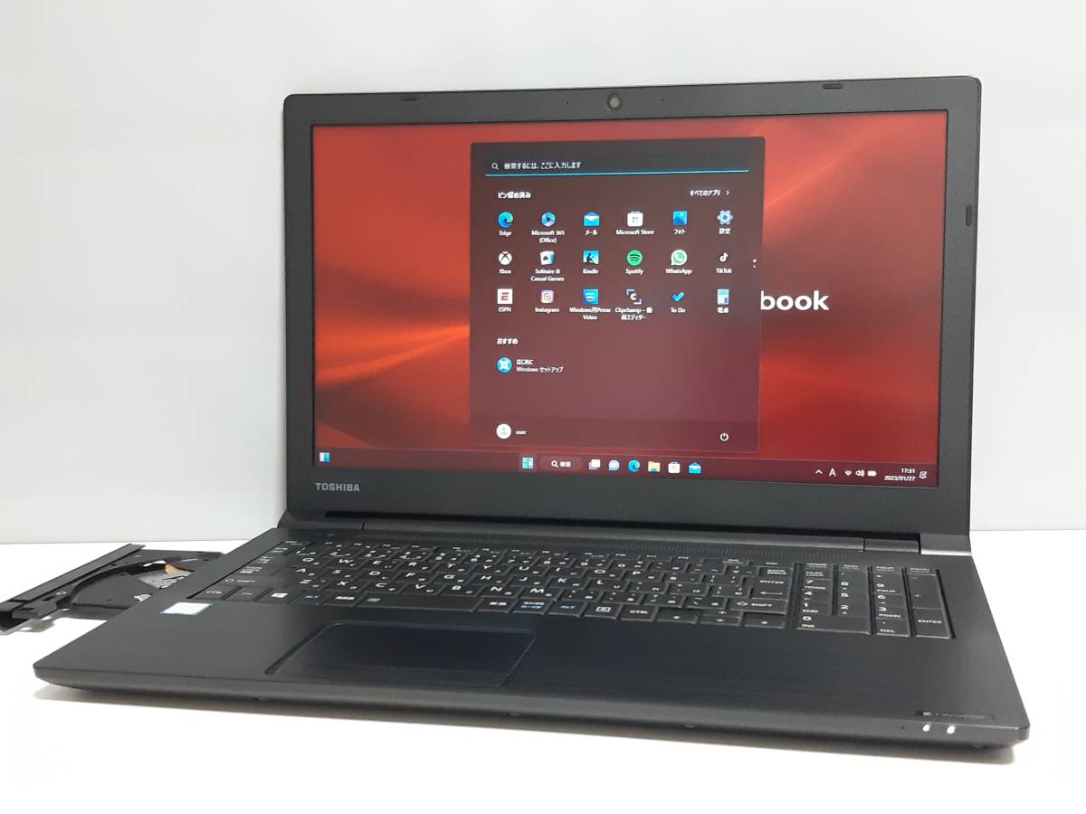 男女兼用 第8世代i5 FHD カメラ Win11 Office2021 SSD512gb | terepin.com