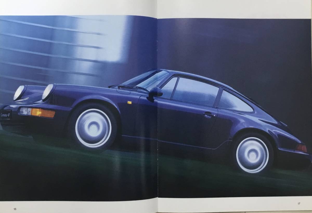 【ポルシェ】カレラ2 (クーペ・タルガ・カブリオレ), turbo, 4,『Porsche 911 総合カタログ』+『Purest Form』の画像6