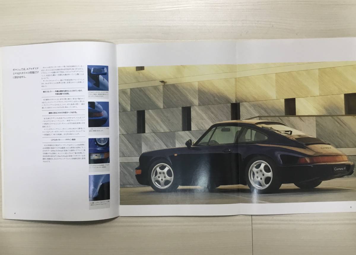【ポルシェ】カレラ2 (クーペ・タルガ・カブリオレ), turbo, 4,『Porsche 911 総合カタログ』+『Purest Form』の画像2