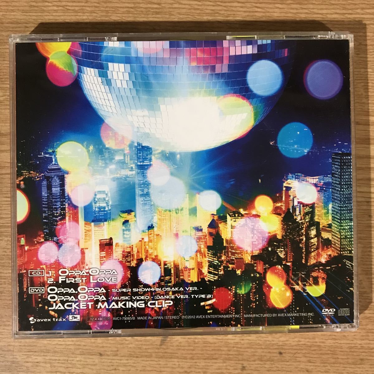 E275 帯付 中古CD100円 E.l.f-japan盤(ファンクラブ & Mu-mo限定商品) Cd+dvd_画像2