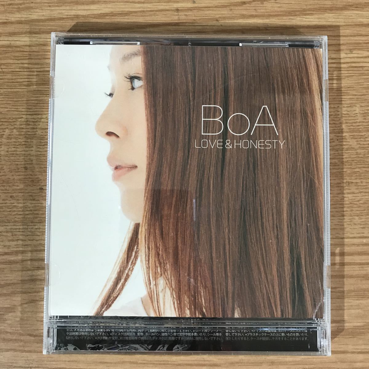E277 с лентой б/у CD100 иен BoA LOVE & HONESTY