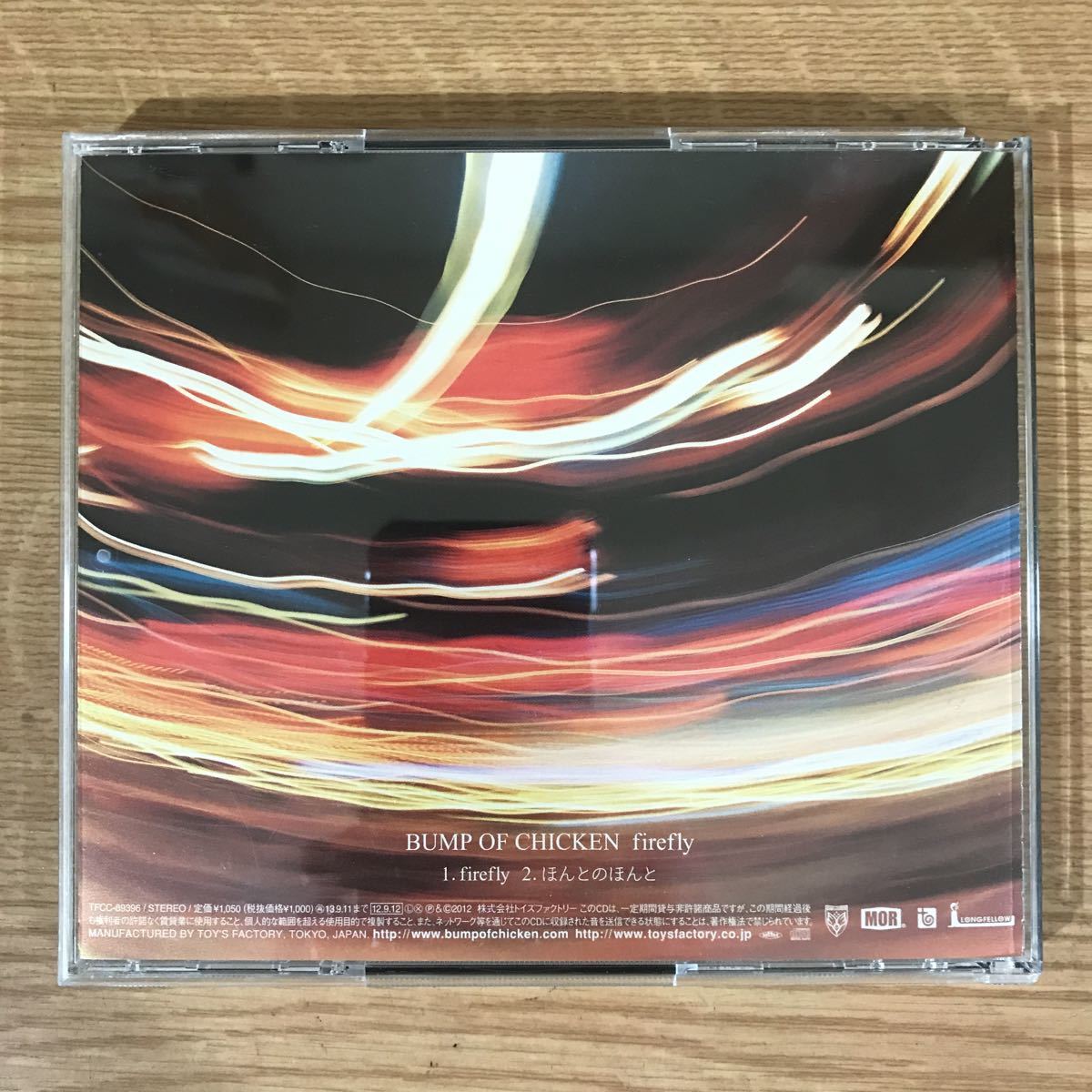 E279 中古CD100円 BUMP OF CHICKEN firefly_画像2