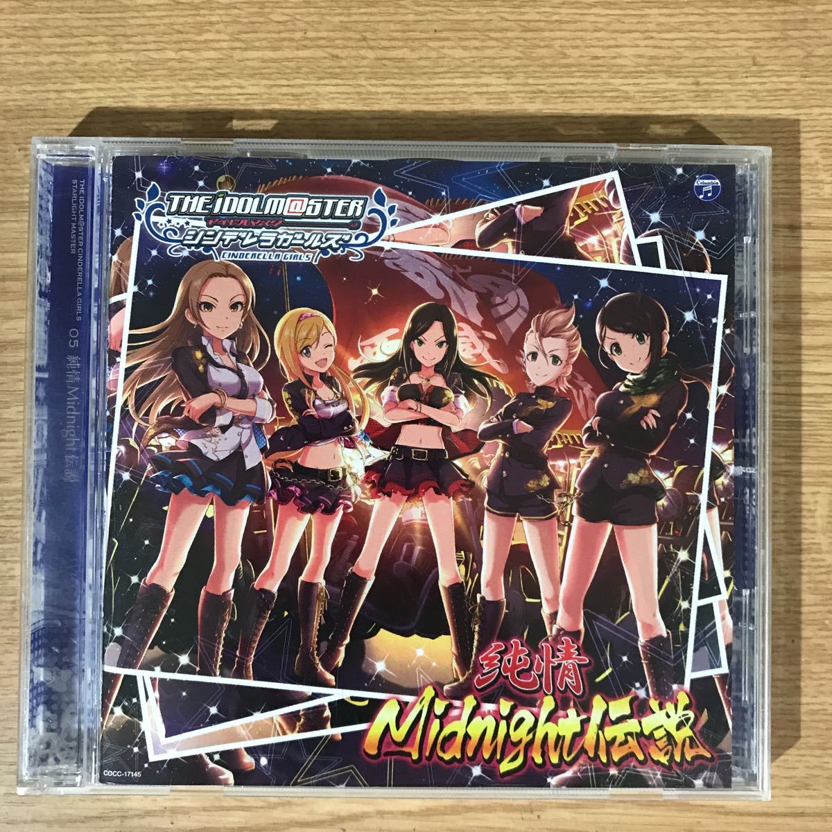 (E299)中古CD100円 THE IDOLM@STER CINDERELLA GIRLS STARLIGHT MASTER 05 純情Midnight伝説_画像1