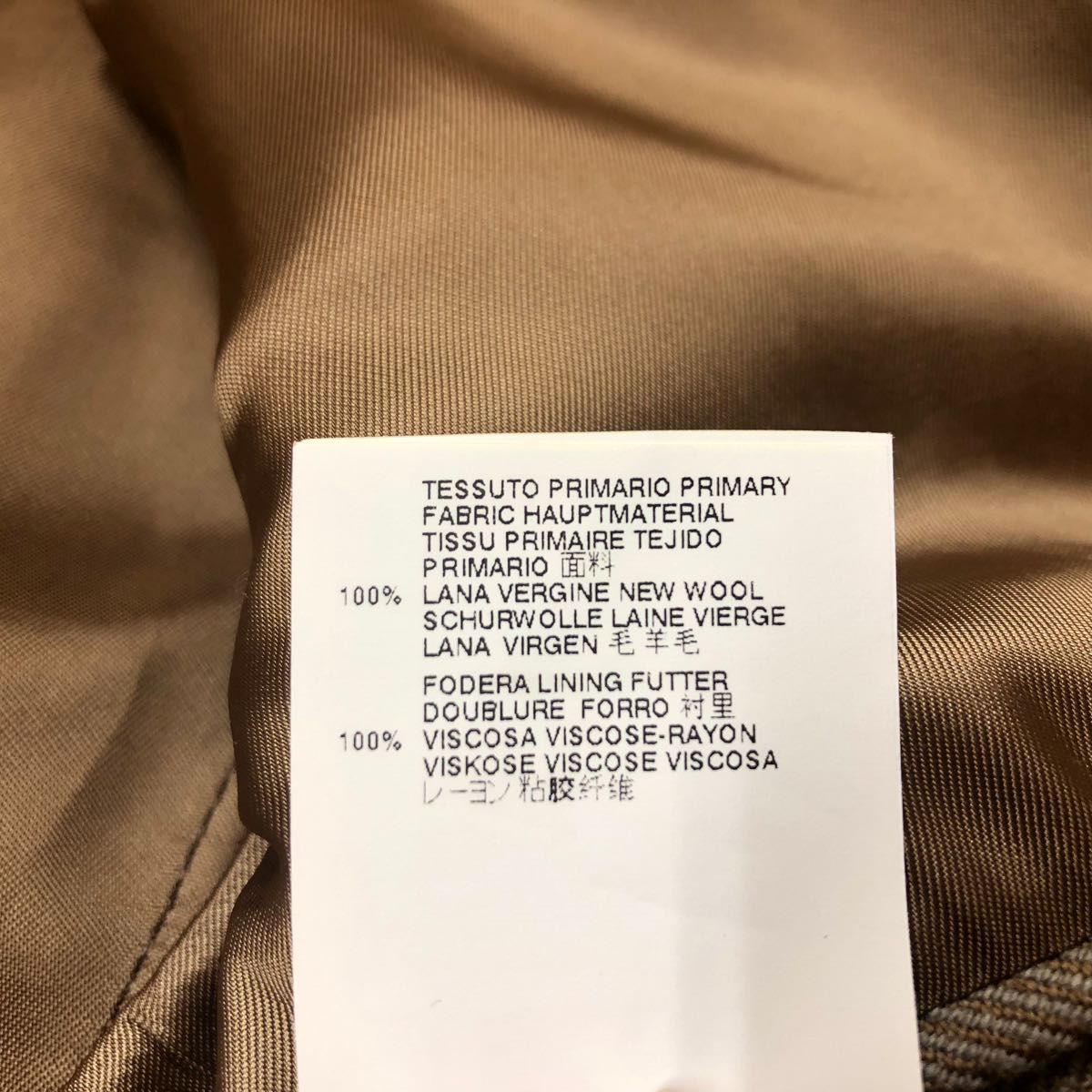 【極美品】Maison Martin Margiela ウール チェスターコート