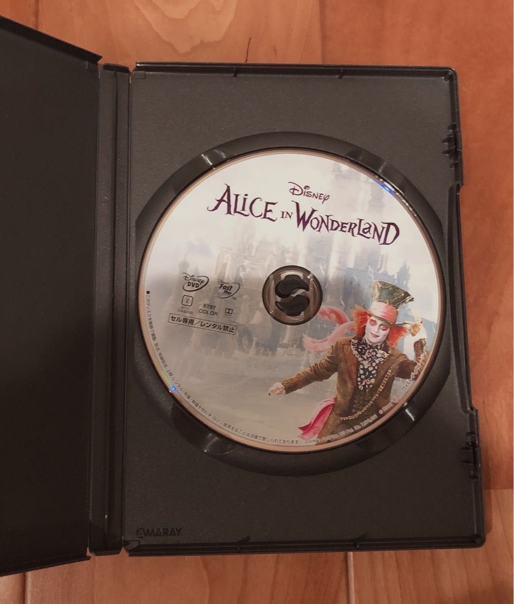 アリス・イン・ワンダーランド('10米) DVD ディズニー アリスインワンダーランド ジョニー・デップ