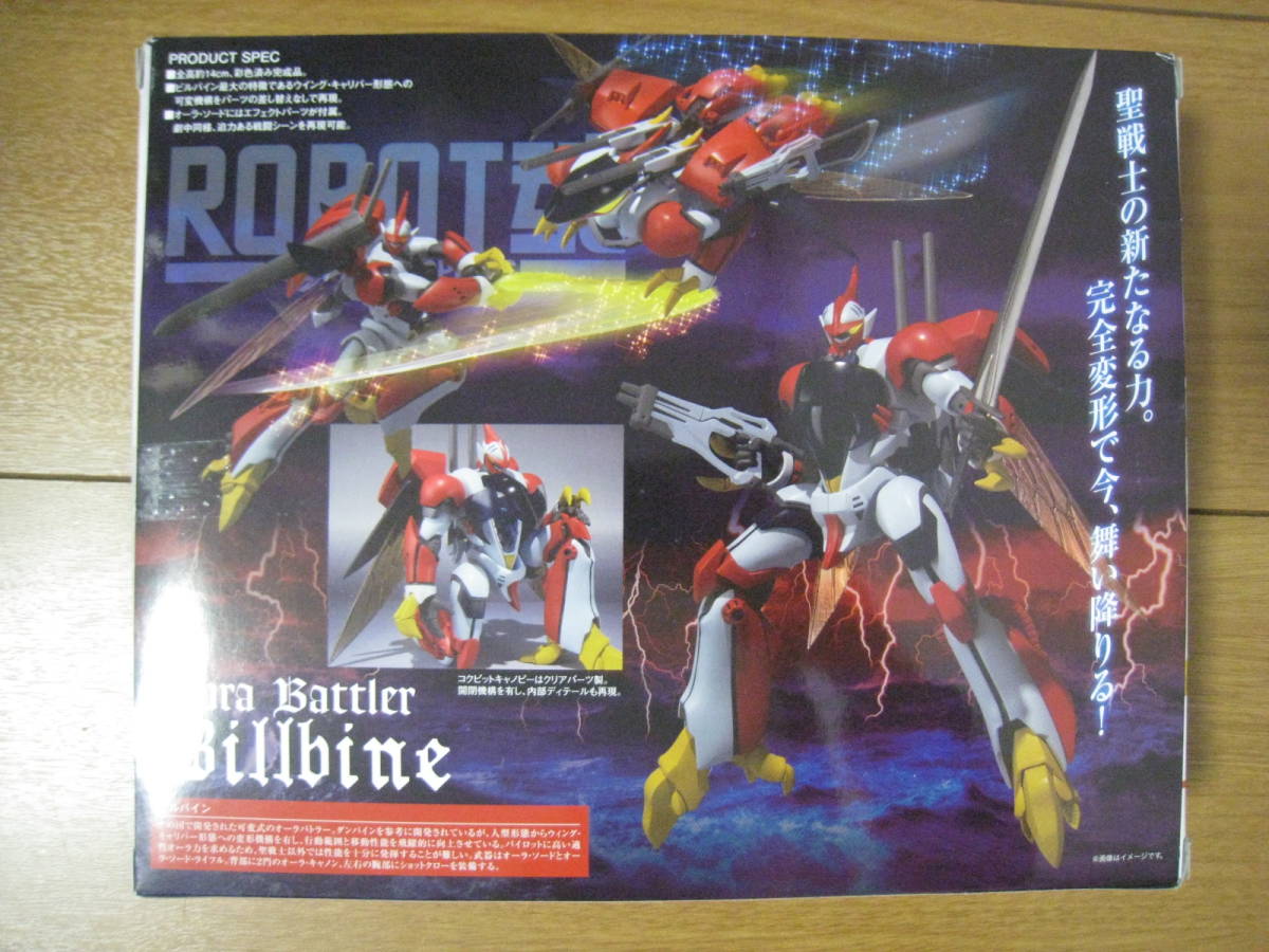 Robot魂〈SIDE AB〉ビルバイン+ダンバイン+フォウ+ズワァース