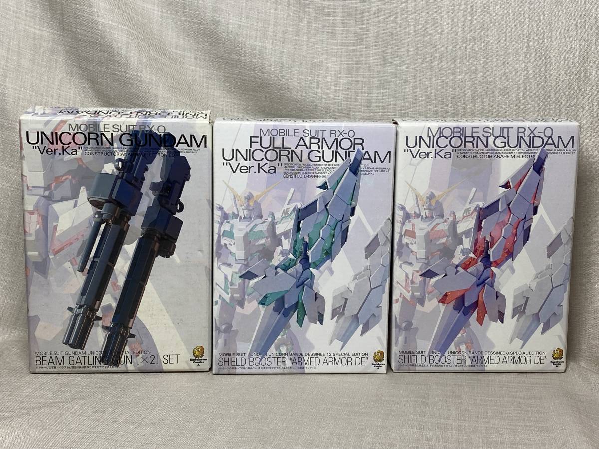 グリーン・ホワイト系 完成品♪ ガンダムUC Ver.Ka MG 1/100 ビーム