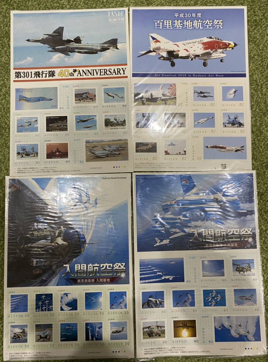  aviation self .. all sorts stamp 340 sheets unused goods 