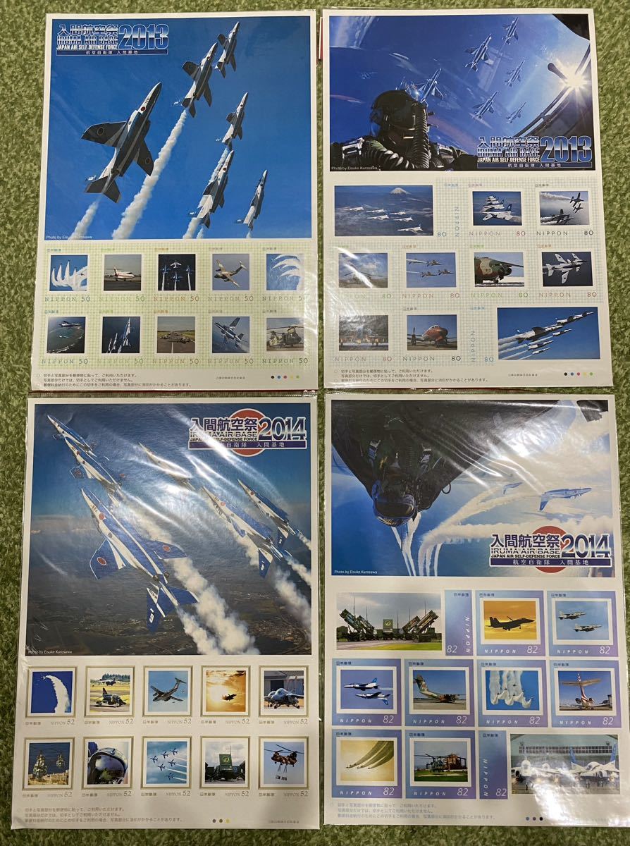  aviation self .. all sorts stamp 340 sheets unused goods 