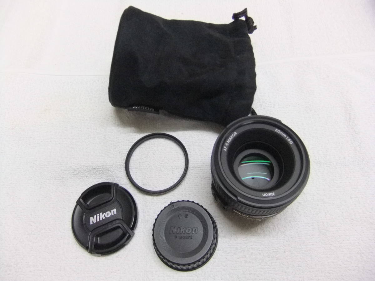 ニコン Nikon AF-S NIKKOR 50mm F1.8G フィルター ケース付