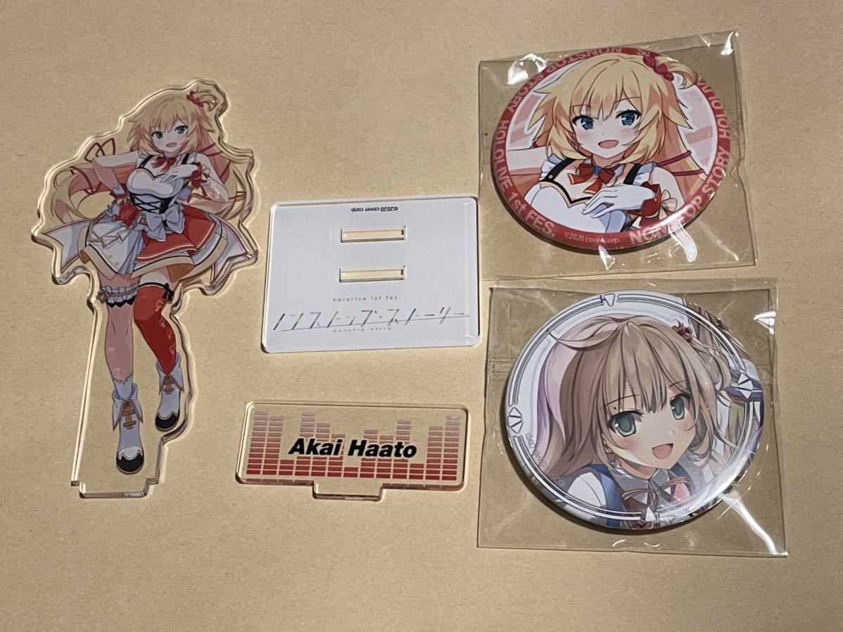 ホロライブ 赤井はあと　ノンストップ・ストーリー アクリルスタンド　アクスタ　缶バッジ　c97　1期生　hololive_画像1