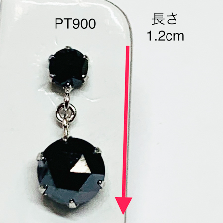 PT900 black diamond Monde earrings (bla type ) 1.20ct PT900 silicon double lock catch attaching quality written guarantee attaching 