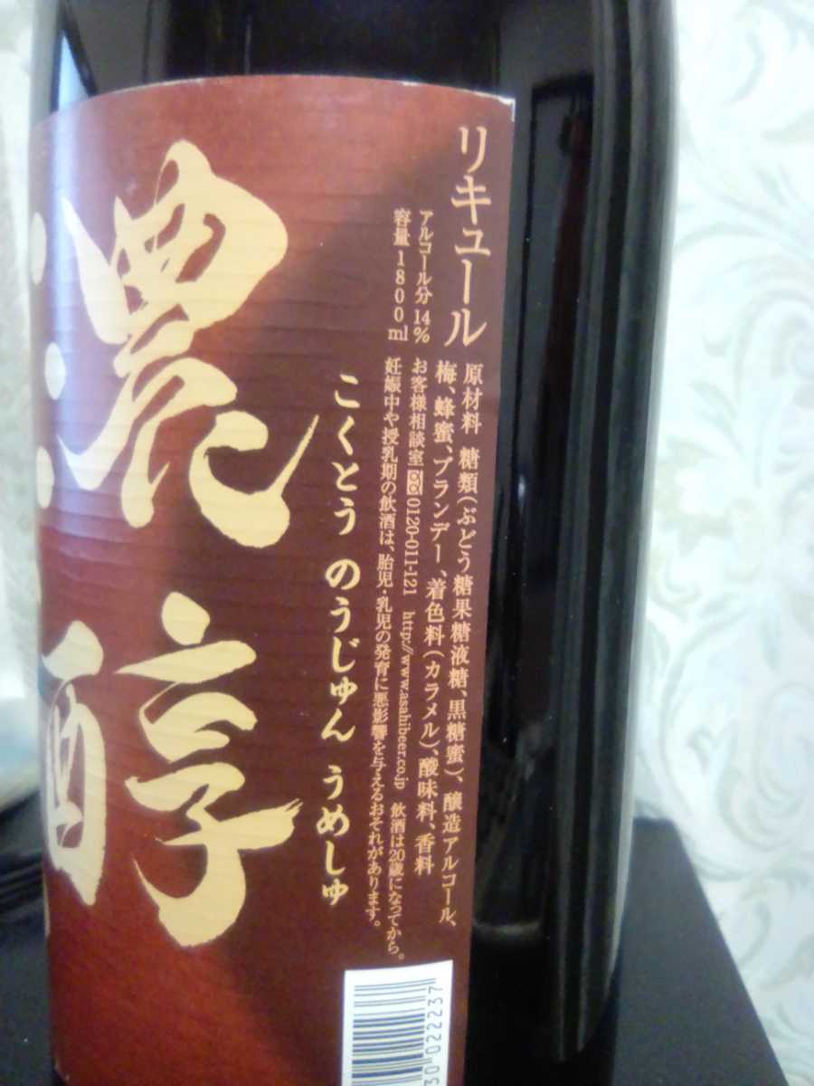 item_image_6