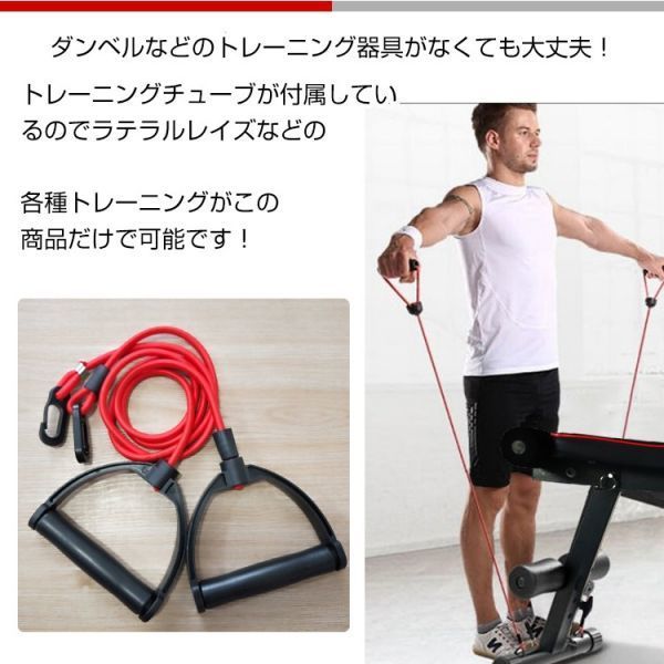 トレーニング ベンチ 器具 筋トレ ダンベル バーベル 腹筋 背筋 7段階調整 デクライン インクライン フラット ベンチプレス ジム de110の画像8