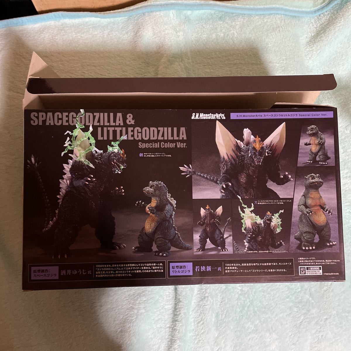 S.H.MonsterArts ゴジラ /スペースゴジラ&リトルゴジラ S.H.MonsterArts ゴジラ /スペースゴジラ&リトルゴジラ