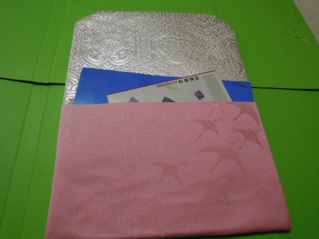  pink color series silver . lame entering .. bird . rose. flower . line pattern. L size gold . inserting fukusa * silk ground * handmade!
