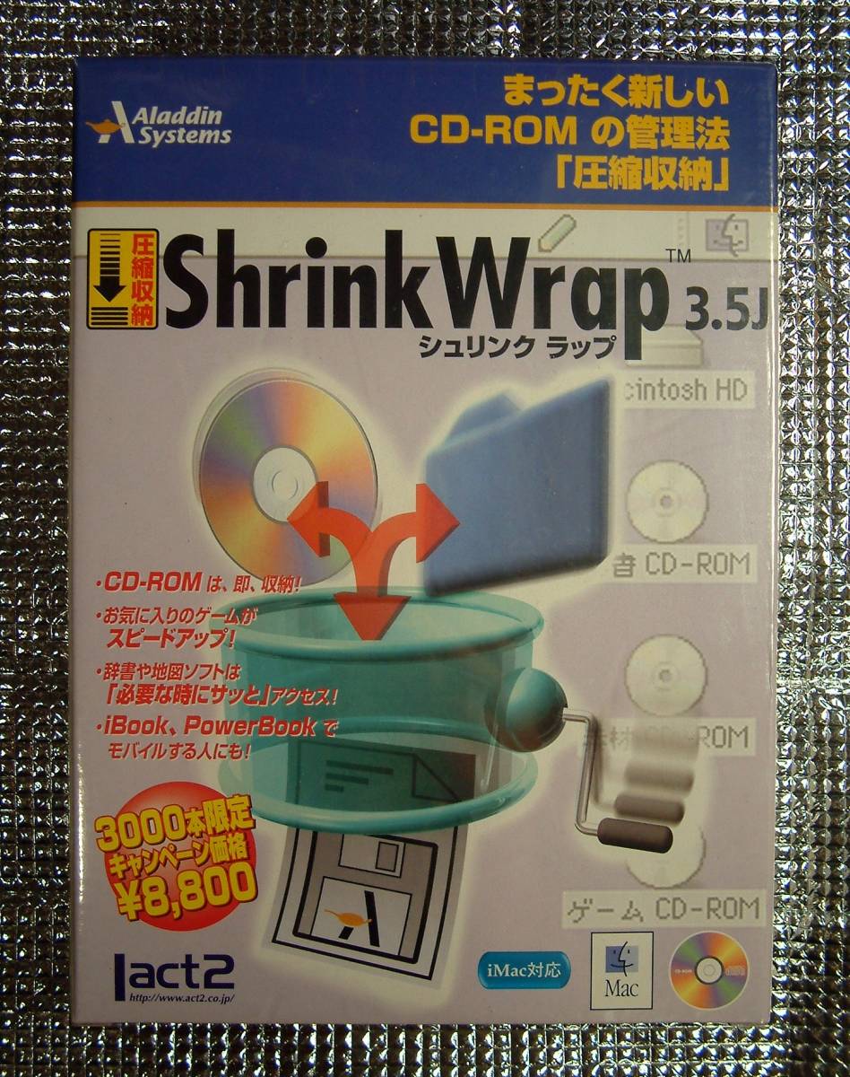 [3026] 4531327980615 act2 Aladdin Systems ShrinkWrap 3.5J new goods shrink LAP virtual CD-ROM temporary ..CD image file making 